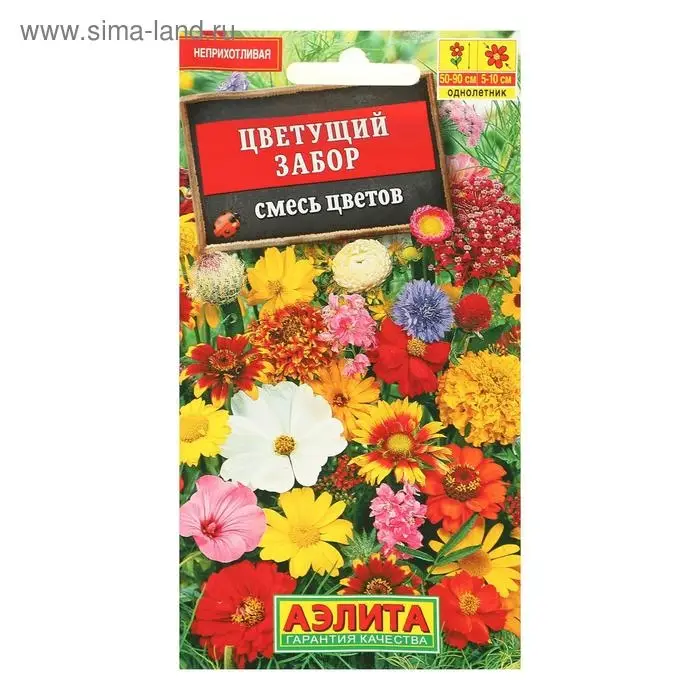 Семена цветов Смесь Семена цветов Смесь "Цветущий забор", 2 г