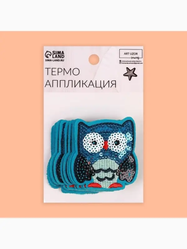 Термоаппликация «Сова», с пайетками, 6×5.3 см, синяя Термоаппликация «Сова», с пайетками, 6×5.3 см, синяя