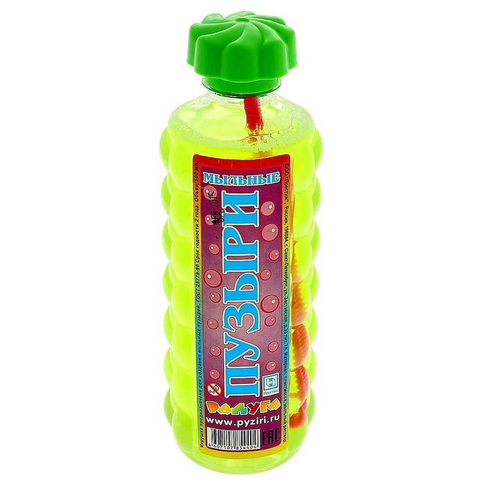 Мыльные пузыри «Радуга», 500 мл, МИКС Мыльные пузыри «Радуга», 500 мл, МИКС