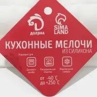 Форма для муссовых десертов и выпечки Доляна &laquo;Перина&raquo;, 29&times;17&times;3 см, 6 ячеек (6.5&times;6.5 см), силикон, белая