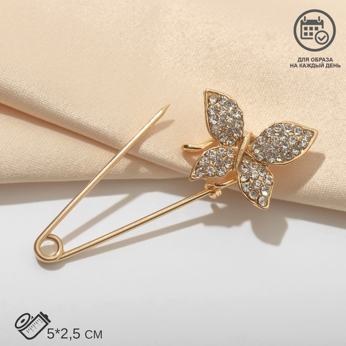 Булавка «Бабочка», 5 см, цвет белый в золоте Булавка «Бабочка», 5 см, цвет белый в золоте