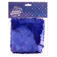 Конфетти «Звезда» синие, металлик, 1.5 см, 50 г