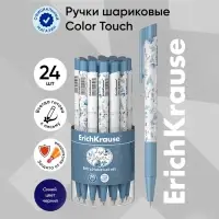 Ручка шариковая автоматическая ErichKrause Frozen Beauty Matic&Grip, узел 0.7 мм, чернила синие, резиновый держатель, тонкое письмо, корпус Soft Touch