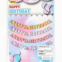 Гирлянда на ленте &laquo;Happy Birthday&raquo;, розовое золото