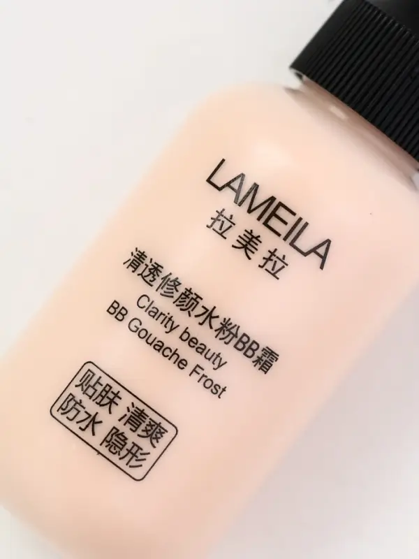 BB крем для лица Lameila оттенок 03, 50 мл (Натуральный) BB крем для лица Lameila оттенок 03, 50 мл (Натуральный)