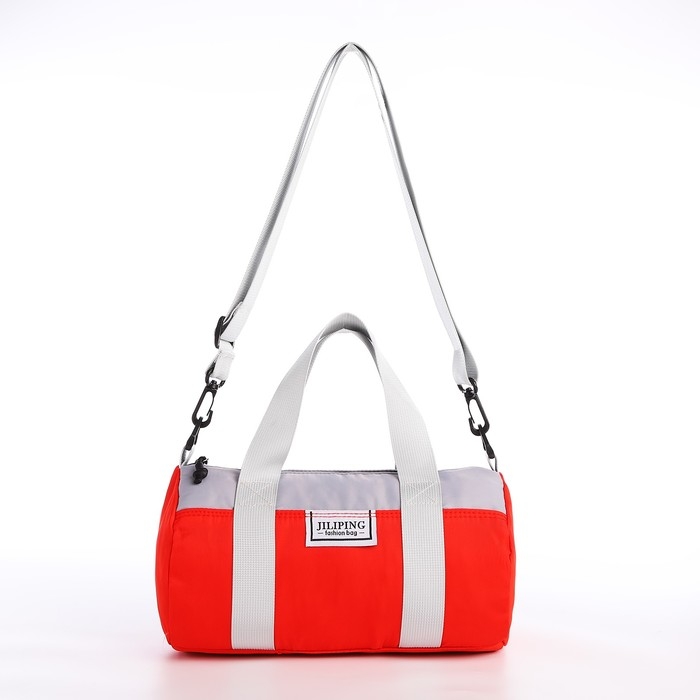 Сумка молодёжная на молнии, цвет красный Сумка молодёжная на молнии, цвет красный