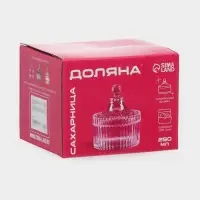 Сахарница Доляна &laquo;Царская&raquo;, 250 мл, 10.5&times;13 см, стекло, серая