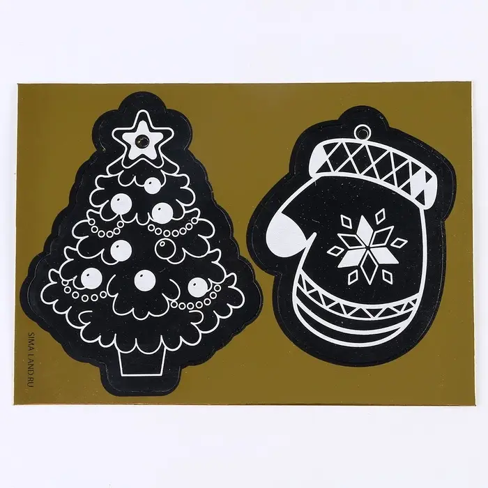 Гравюра - ёлочная игрушка на новый год &laquo;Медведь со звёздочкой&raquo;, с ленточкой