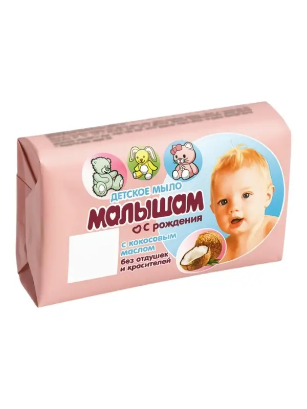 Мыло туалетное Малышам с кокосовым маслом, 90 г