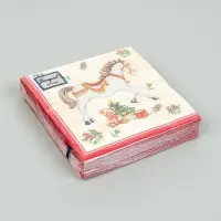 Салфетки бумажные трёхслойные «Новогодняя лошадка. кремовый фон», 24х24, 25 шт