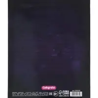 Дневник школьный для 1-11 классов, &laquo;НЕОН вывеска Кактус&raquo;, интегральная (гибкая) обложка, глянцевая ламинация, 40 листов