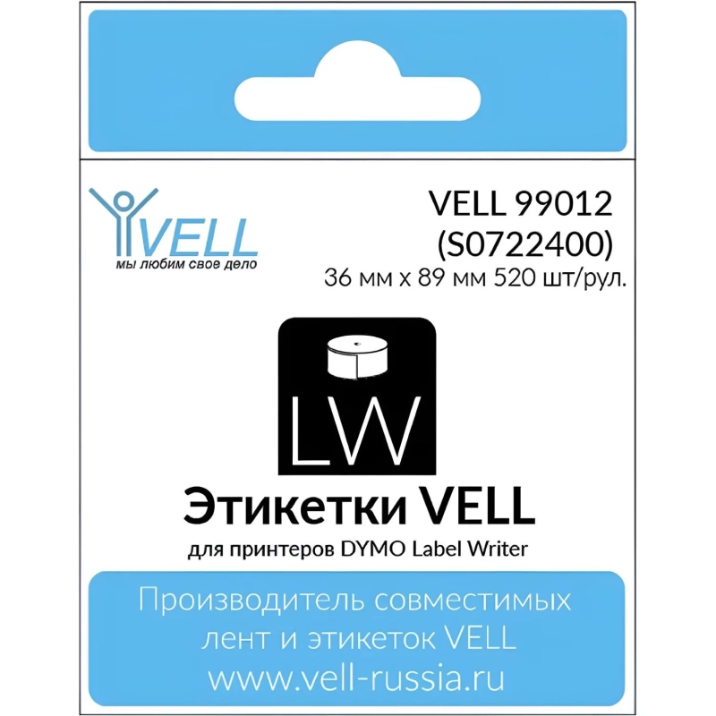 Лента Vell VL-D-99012/S0722400(36х89мм,бел) для LW (2рул-260 шт)2 рул/уп