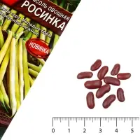 Семена Фасоль овощная &laquo;Росинка&raquo;, 5 г, &laquo;Агрофирма АЭЛИТА&raquo;