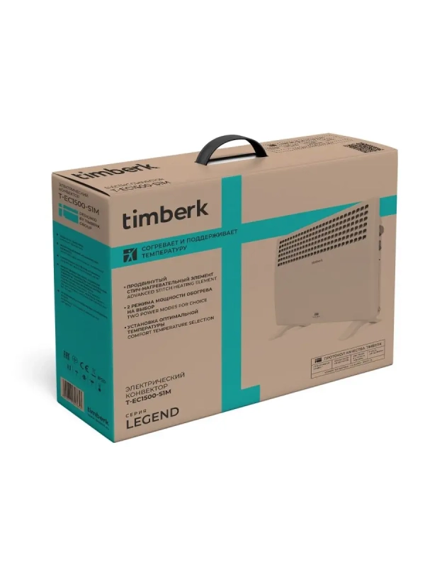 Обогреватель для дома Конвектор электрический 1500 Вт Обогреватель для дома Конвектор электрический 1500 Вт