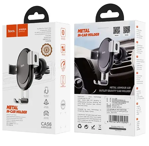 Автодержатель CA56 Plus в решетку HOCO серебро Автодержатель CA56 Plus в решетку HOCO серебро