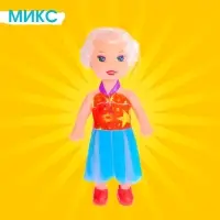 Кукла малышка &laquo;Таня&raquo; в платье, МИКС