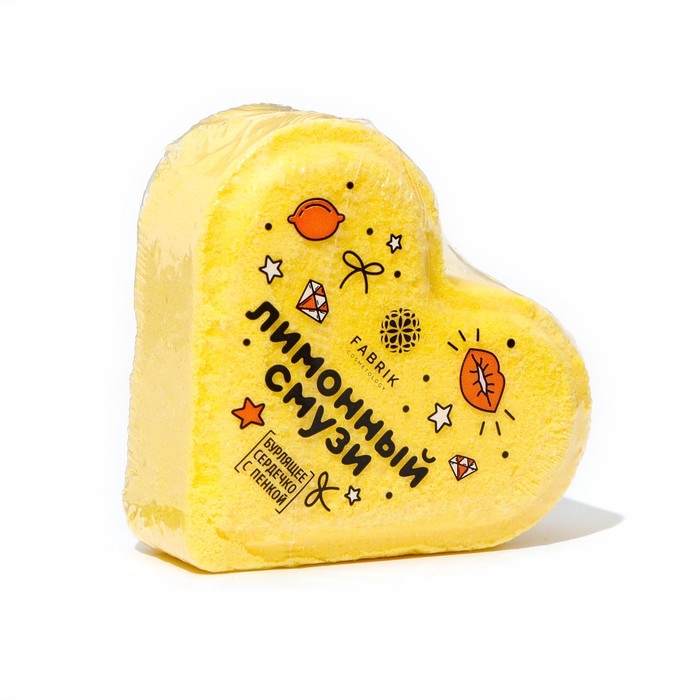 Бомбочка для ванн Fabrik Cosmetology «Лимонный смузи», 110 г