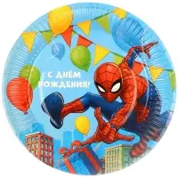 Тарелка бумажная одноразовая &laquo;С Днем Рождения!&raquo;, 18 см, &laquo;Супергерой&raquo;