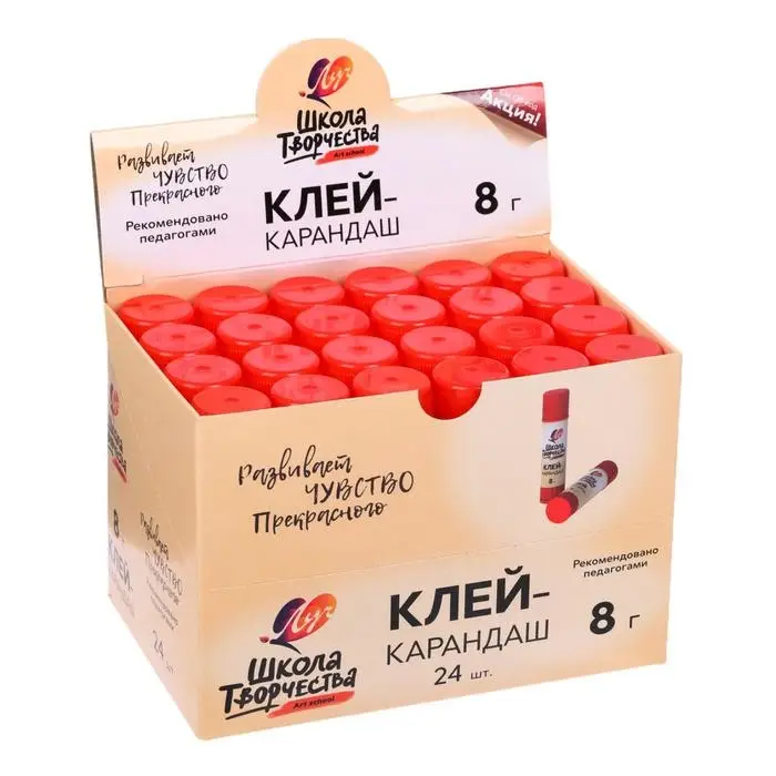 Клей-карандаш PVP 8 г Луч  Клей-карандаш PVP 8 г Луч "Школа творчества"