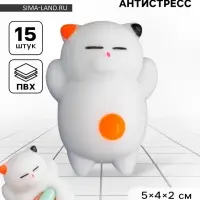 Антистресс игрушка - мялка &laquo;Кошечка&raquo;, белый