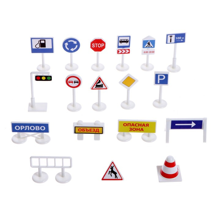 Настольная игра «Изучаем ПДД», 2-4 игрока, 5+ Настольная игра «Изучаем ПДД», 2-4 игрока, 5+