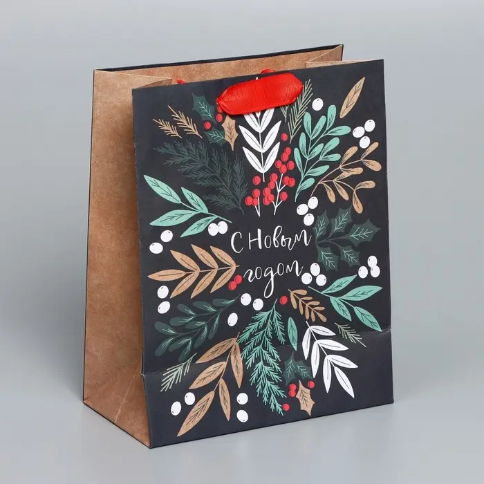 Пакет крафтовый вертикальный «С новым счастьем», MS 18 х 23 х 10 см Пакет крафтовый вертикальный «С новым счастьем», MS 18 х 23 х 10 см