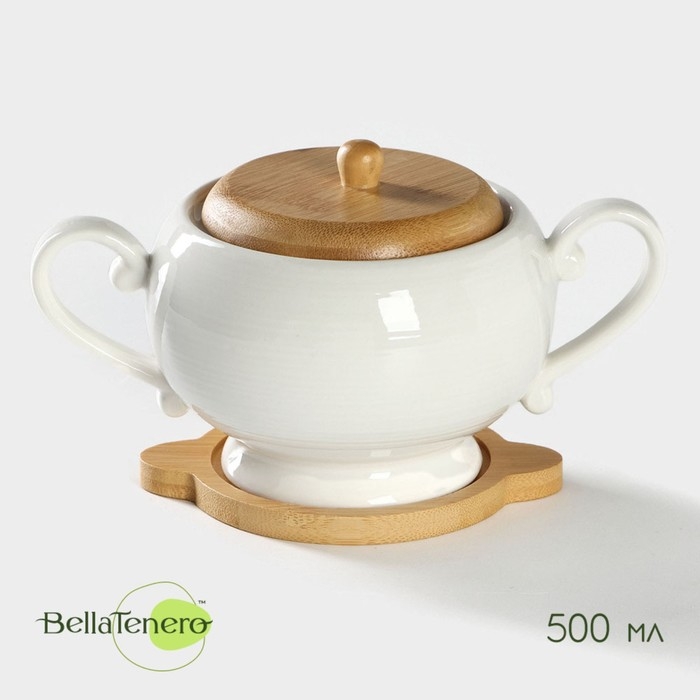 Сахарница фарфоровая на бамбуковой подставке BellaTenero, 500 мл, цвет белый Сахарница фарфоровая на бамбуковой подставке BellaTenero, 500 мл, цвет белый