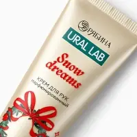 Крем для рук новогодний Snow Dreams, 30 мл, URAL LAB