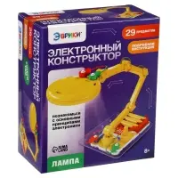 Электронный конструктор «Лампа», 29 деталей