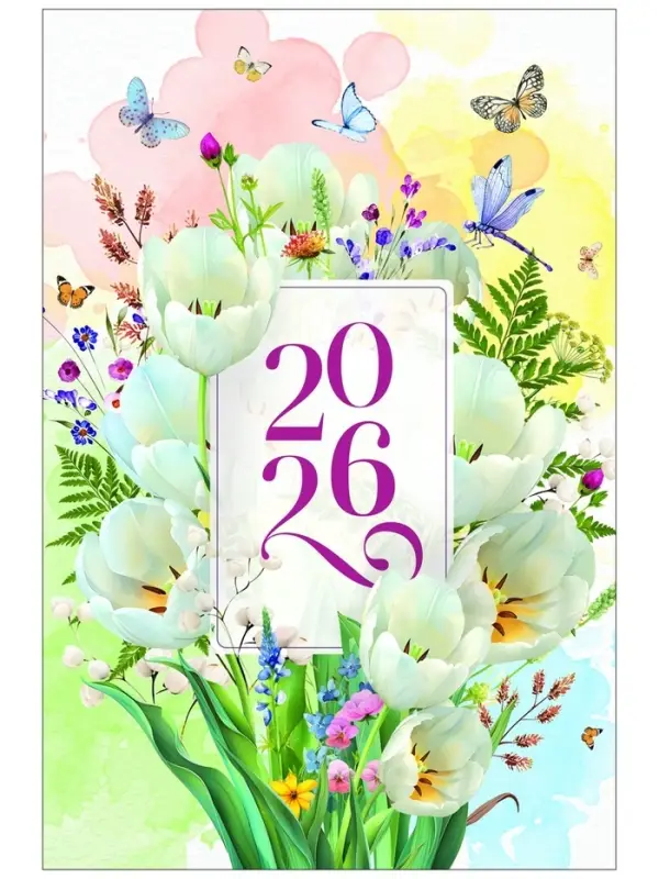 Календарь 2026 перекидной на ригеле А3 «Акварельный» Календарь 2026 перекидной на ригеле А3 «Акварельный»