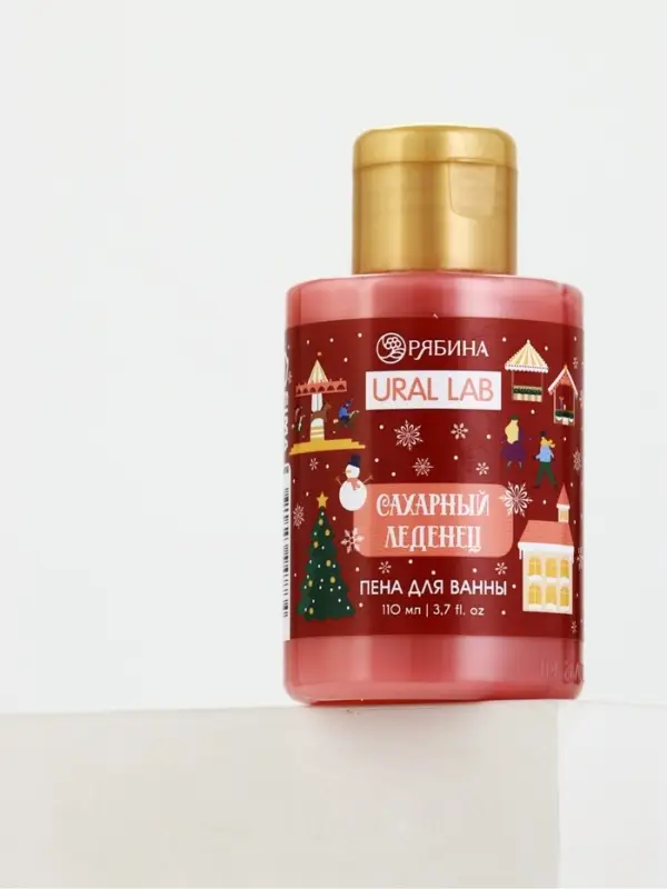 Пена для ванны, аромат сахарного леденца, 100 мл, URAL LAB