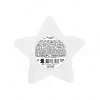 Бомбочка для ванн плавающая "я звезда" 150 г Бомбочка для ванн плавающая "я звезда" 150 г