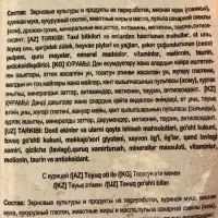 Сухой корм Chammy для кошек, с говядиной, 10 кг