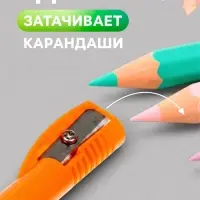 Набор точилок, 5 штук, колпачок на карандаш, МИКС