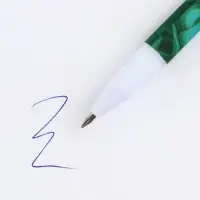 Ручка пластик с колпачком шариковая &laquo;Россия в каждом из нас&raquo;, синяя паста, 0.7 мм