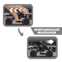 Конструктор полицейский внедорожник UNICON Mechanics, инерционный, 213 деталей, 6+