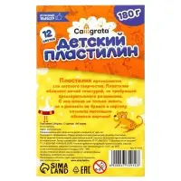 Пластилин Calligrata &laquo;Классический&raquo;, 12 цветов, 180 г