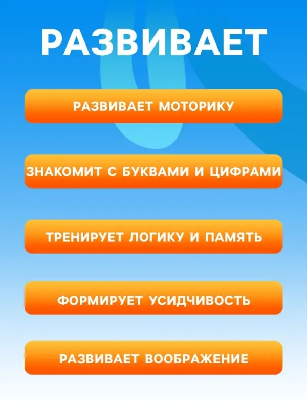 Методическое пособие Корвет &laquo;Блоки Дьенеша для самых маленьких&raquo;