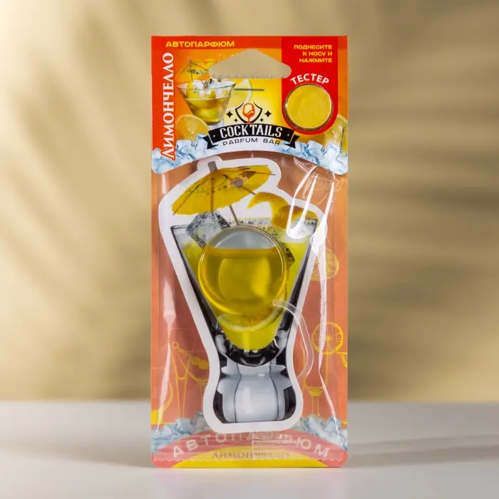 Ароматизатор мембранный подвесной Лимончелло, РВС-02 Ароматизатор мембранный подвесной Лимончелло, РВС-02