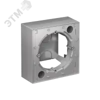 Коробка ATLASDESIGN для наружного монтажа алюминий