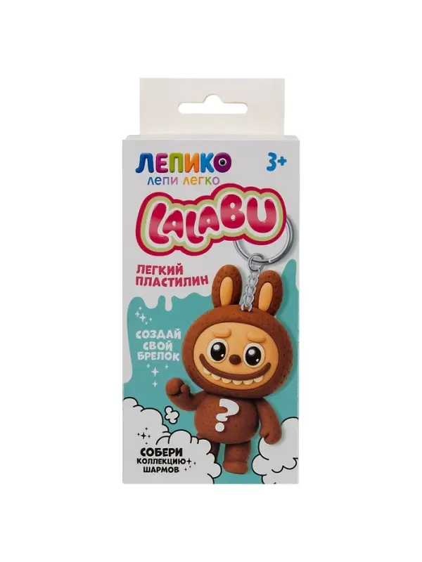 Лепико. Набор Лепико. Набор "Лалабу Шоколадный"