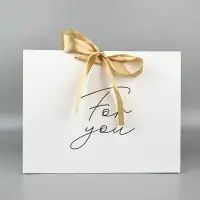 Подарочный пакет For you, 40 &times; 31 &times; 11,5 см