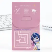 Подарочный набор, блокнот, ручка и ластик «Единорог» Подарочный набор, блокнот, ручка и ластик «Единорог»