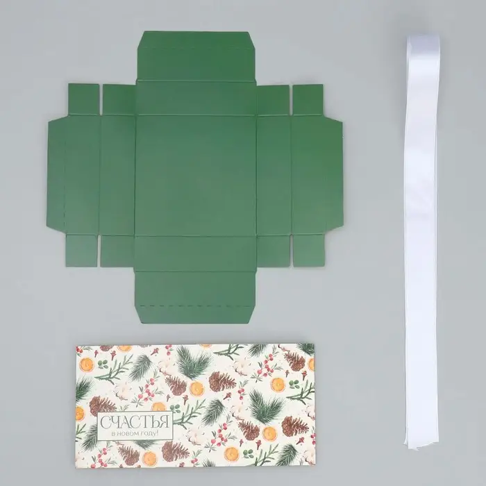 Коробка подарочная новогодняя складная «Новогодние ветки», 10 х 10 х 10 см Коробка подарочная новогодняя складная «Новогодние ветки», 10 х 10 х 10 см