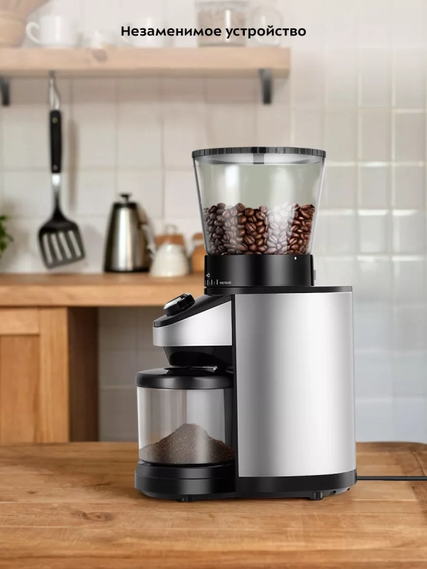 Кофемолка электрическая для кофе КТ-7369 - 160 Вт Кофемолка электрическая для кофе КТ-7369 - 160 Вт