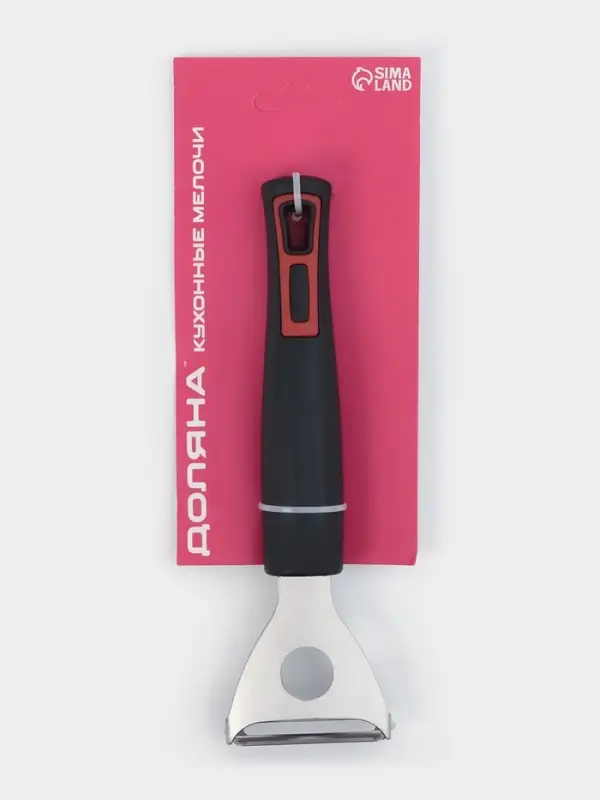 Овощечистка Доляна &laquo;Чили&raquo;, 18.5 см, чёрная