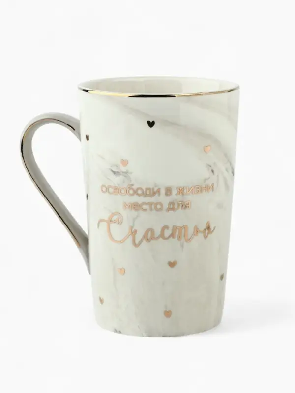 Кружка чайная керамическая &laquo;Счастье&raquo;, 350 мл