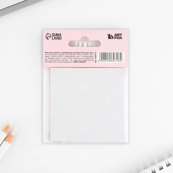 Блок для записей с отрывными листами, 50 л. 7,5 х 7,5 см &laquo;Чиби&raquo;