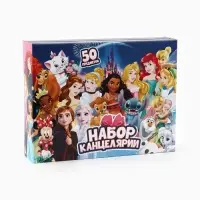 Подарочный набор первоклассника, &laquo;Сказки&raquo;, 50 предметов