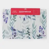 Салфетки сервировочные на стол Доляна &laquo;Весенняя нежность&raquo;, 4 шт., 30&times;45 см